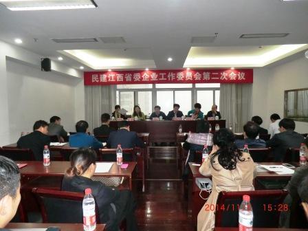 增強(qiáng)法治意識 規(guī)范企業(yè)管理