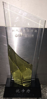 2015年度媽媽最愛口碑王榜單出爐優卡丹居榜首