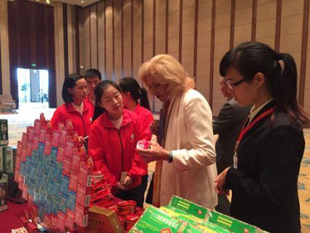 仁和集團亮相第三屆中美友城大會