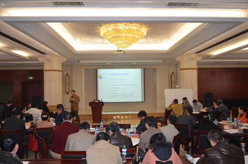 仁和干校高級干部綜合素質(zhì)提升班第五階段課程開班