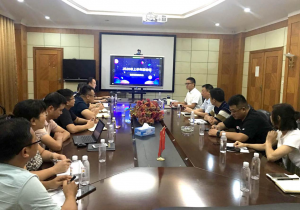 深入貫徹執(zhí)行井岡山會(huì)議精神，打造大健康生態(tài)圈信息化平臺 —-信息管理委員會(huì)召開2020年半年度工作會(huì)議