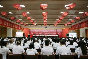 仁和集團舉行“同興大會戰(zhàn)”營銷大賽全國視頻會議