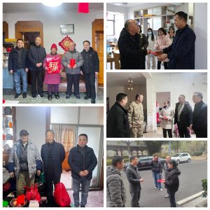 樟樹市領導走訪慰問公司困難黨員、困難員工  ——2026年歲寒情深暖心同行系列報道之二