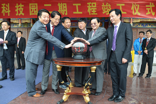 1415840689061005498.jpg clip_image005.jpg