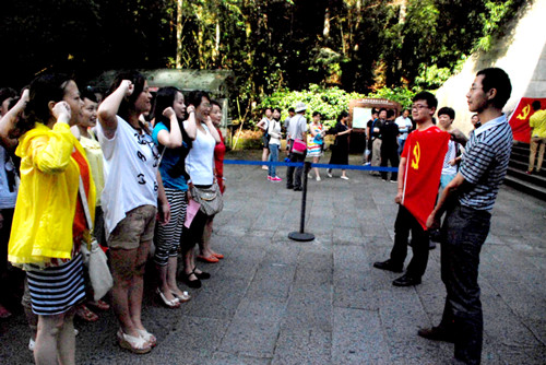 1415859342691090040.jpg clip_image20.jpg