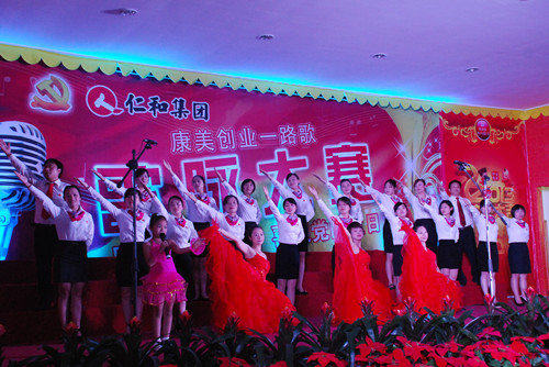 1415859572989089587.jpg clip_image22.jpg