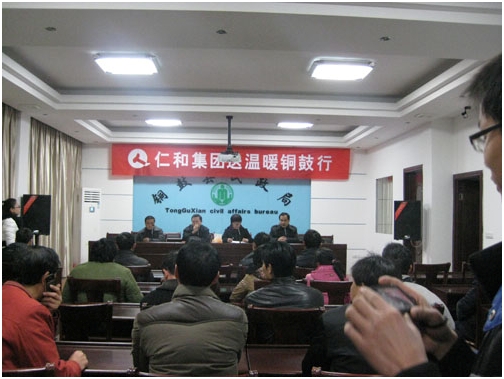 1415864030127041365.jpg 3[@ZPR6ZTH6NLPUE@AVHR71.jpg