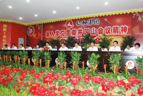 1415930042469014879.jpg 1312247332156_553.jpg