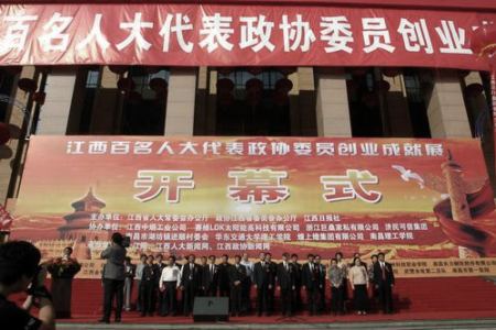 1416271051119090137.jpg 6.jpg