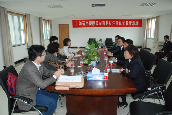 1416292882969024016.jpg 1286524831482_300.jpg