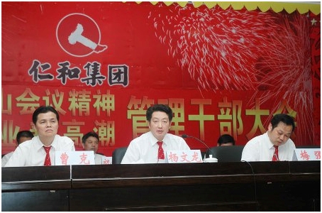 1416365839660019815.jpg 0N8L0YECPJP(FW~V`{O7%H1.jpg