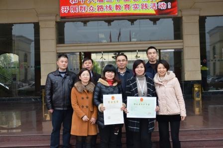 1422330568538034338.jpg 正方醫藥 喜獲藥品經營證書.jpg