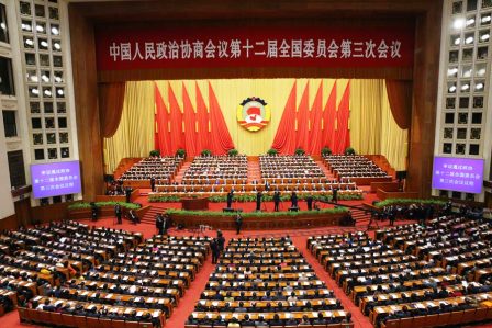 1426216270065005460.jpg 1楊文龍董事長出席全國政協(xié)十二屆三次會(huì)議 (1).jpg