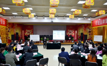 1427792925149042700.jpg 仁和干校第12期培訓班圓滿結業 (1).jpg