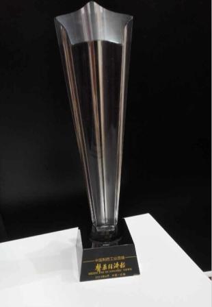 1435638216188099137.jpg GZP4{J`O_M(GE~S{EKH{ZO8.jpg