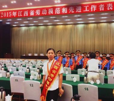 青春在奉獻中閃光（何麗君） (1).jpg