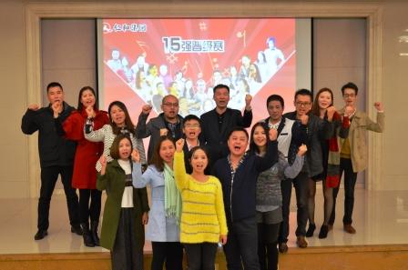 搭建魅力舞臺(tái) 唱出仁和天籟 (1).jpg