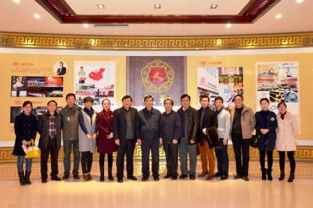 1449728884220054582.jpg 中國衛生監督協會領導到仁和集團調研 (1).jpg