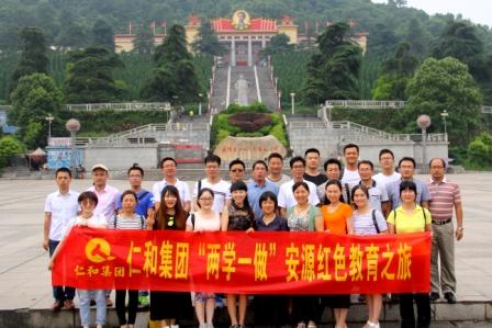 1469613190985042871.jpg 1IMG_0034.jpg