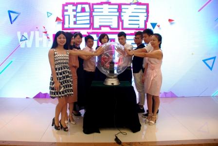 1470625102726044838.jpg 閃亮復方精油熱敷蒸汽眼罩發(fā)布會圓滿召開 (1).jpg