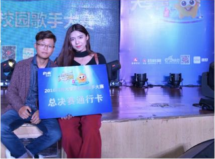 1477875134874090102.png 115.png