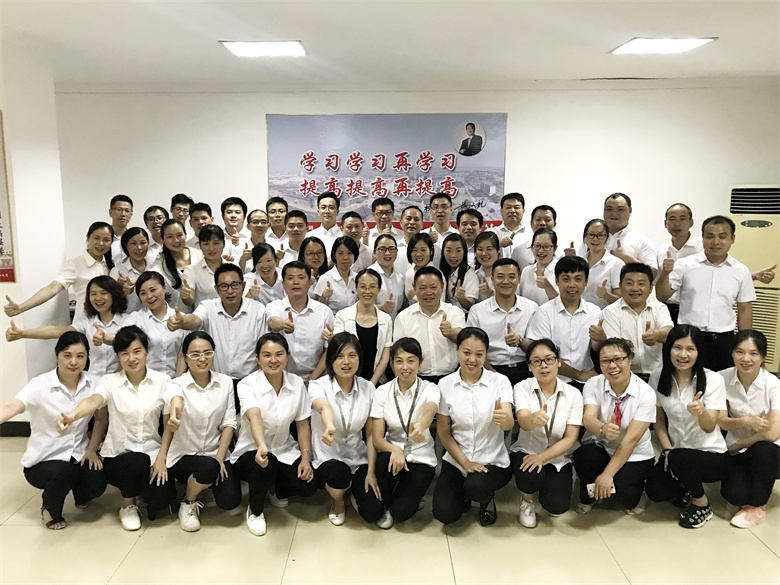 仁和干校領(lǐng)導(dǎo)力提升短訓(xùn)中級(jí)班開(kāi)班 (1).jpg