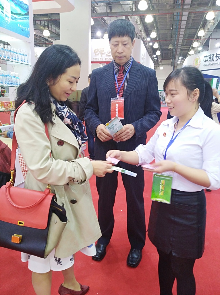 1509698821083022999.jpg 3.1.jpg