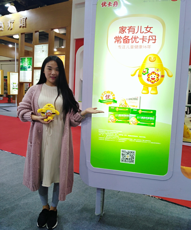 1509698843060007726.png 3.2.png