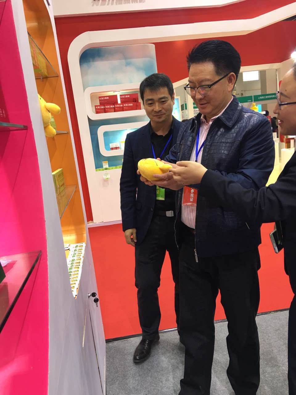 1509698882951095563.jpg 4.2.jpg