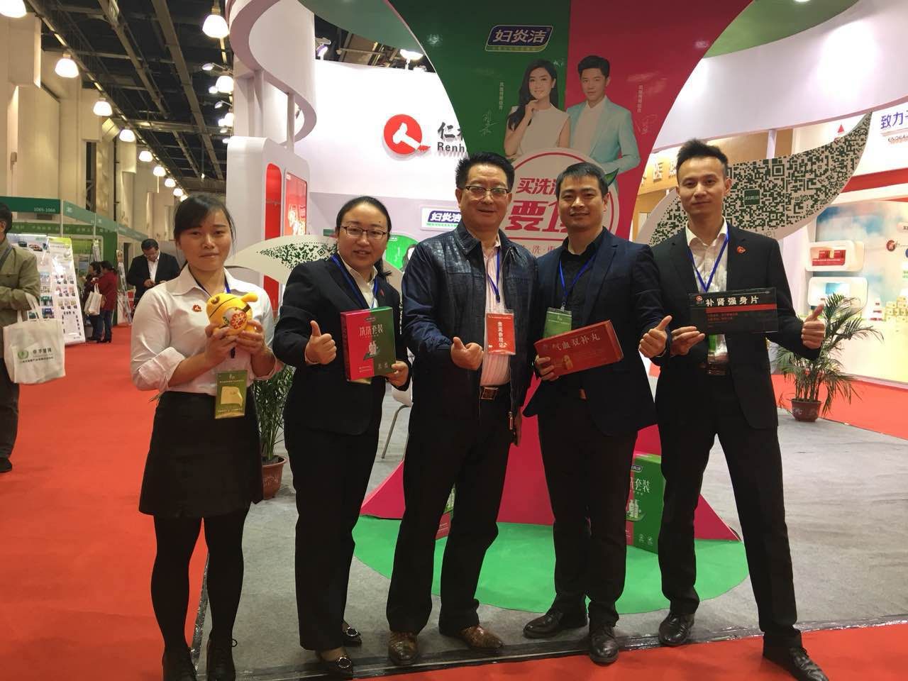 1509698920687072398.jpg 5.jpg