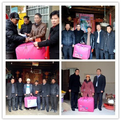 1515480338879085243.jpg 仁和集團(tuán)赴定點(diǎn)幫扶貧困村走訪慰問困難群眾 (1).jpg