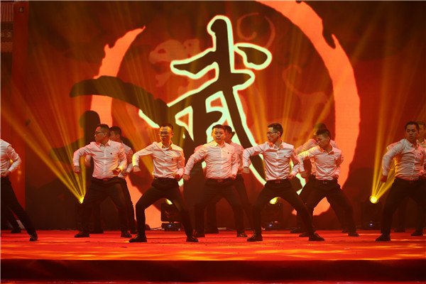 1550135866497098065.jpg 2仁和集團(tuán)隆重舉行2019年春節(jié)聯(lián)歡晚會(huì) 1.jpg