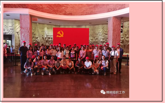 1560838865548037109.png 微信圖片_20190618142024.png