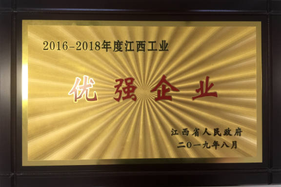 1566959746289002339.png 微信圖片_20190828103606.png