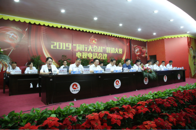 1567383710949000283.png 微信圖片_20190902082135.png