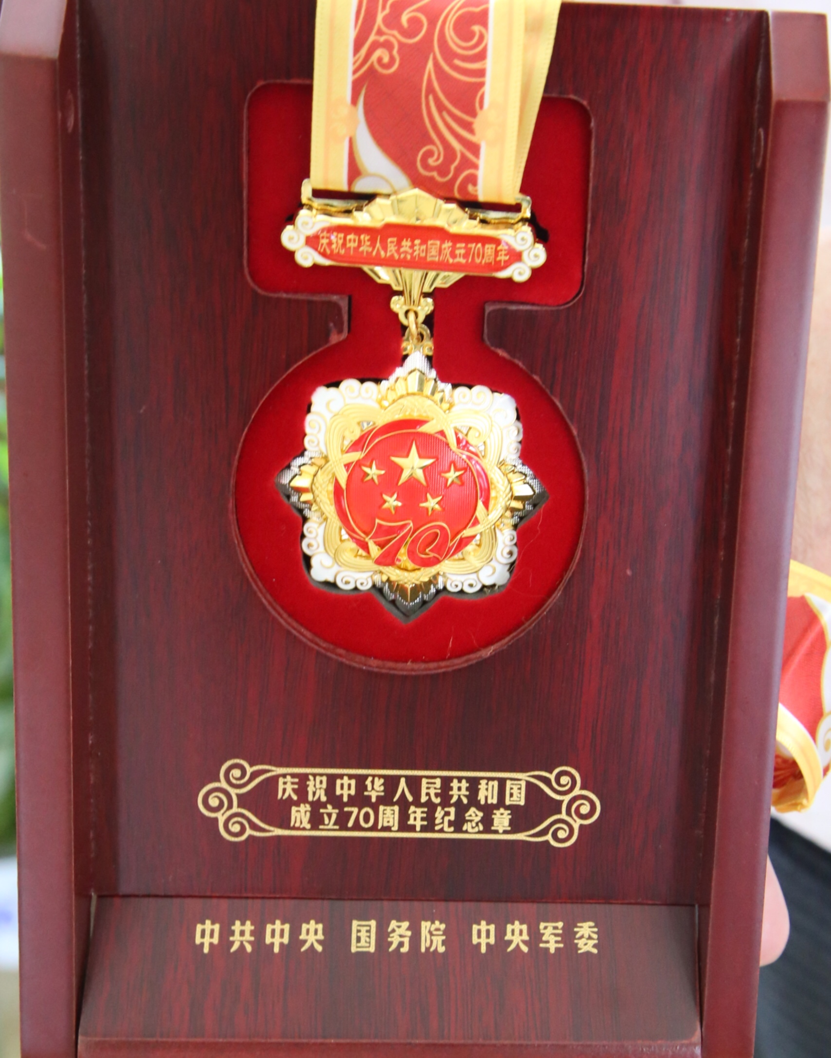 1569658895726042092.jpg 微信圖片_20190928162129.jpg