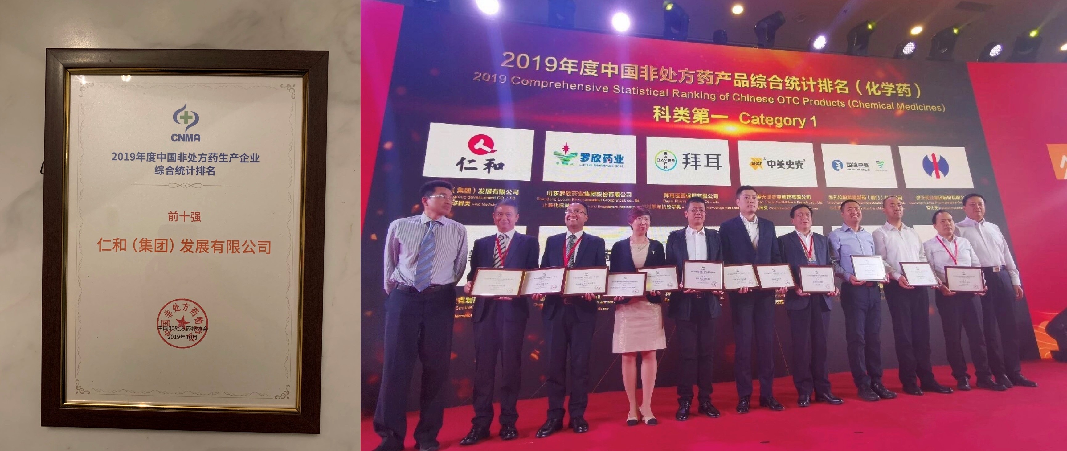 1572490675653048679.jpg 99.jpg